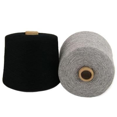 100%纯羊绒线手编机织细线围巾线