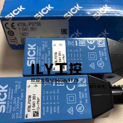 议价进口SICK 现货KT8L-P3756 1041351 全新原装正品停产