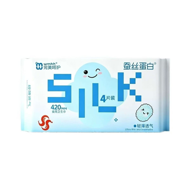 完美呵护卫生巾蚕丝蛋白美眠裤