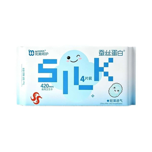 完美呵护卫生巾蚕丝蛋白美眠裤