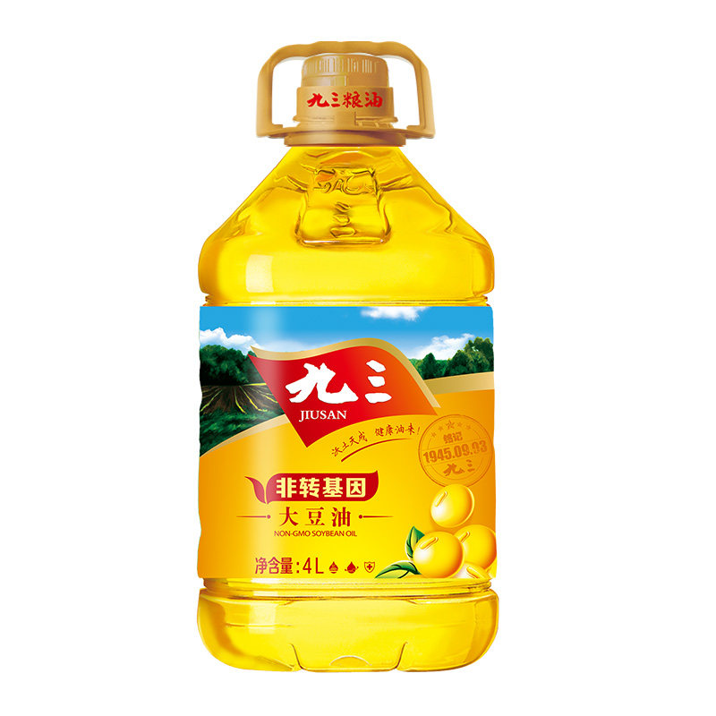 九三非转基因一级大豆