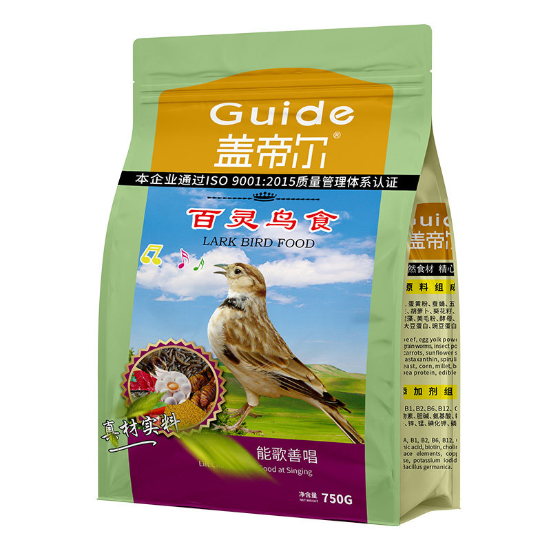 开元盖帝尔百灵专用鸟粮鸟饲料