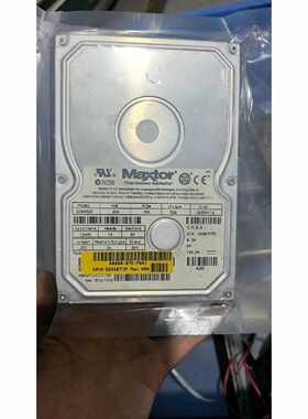Maxtor N256老硬盘 3.5寸IDE接口