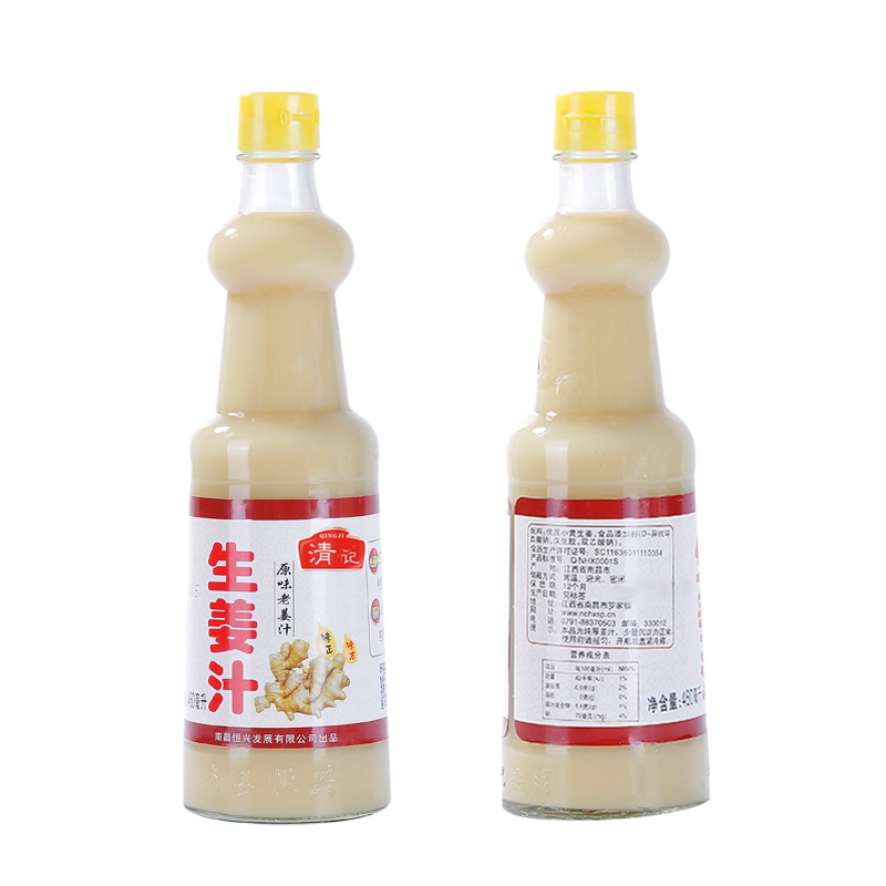 清记生姜汁食用姜汁鲜榨小黄姜老姜汁460mlX1瓶调味料凉拌菜