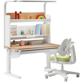 七色花月光桌Pro儿童学习桌中小学生护眼大路灯书桌升降桌椅套装