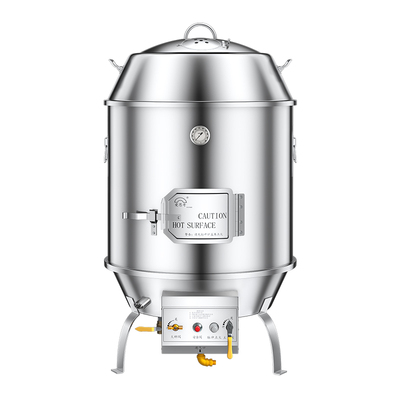 爱思考不锈钢高温火山石烤鸭炉