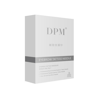 神3收口神5散口DPM纹眉针纹正品