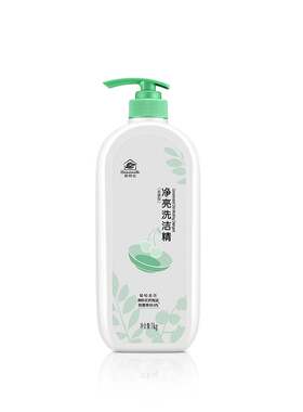 无限极帮得佳净亮家用正品洗洁精