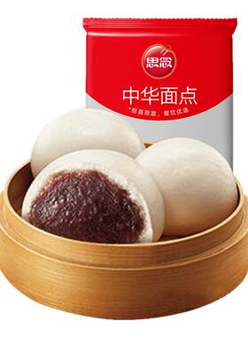 思念豆沙包1.5kg方便速食奶黄包