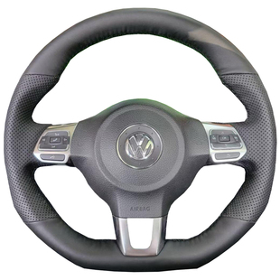 10-11-13款大众尚酷方向盘套真皮把套手缝专车专用全包款内饰改装