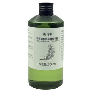 马鞭草迷迭香5A纯露 尤其适合油糙肌湿敷免洗水膜 觅己十年磨一剑