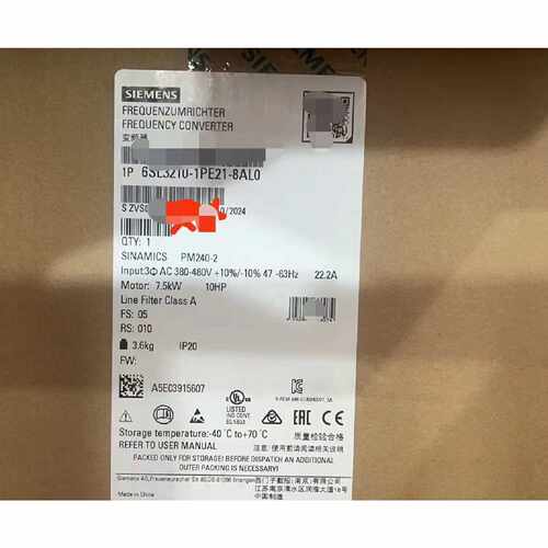 询价-变频器6SL32101PE218AL0