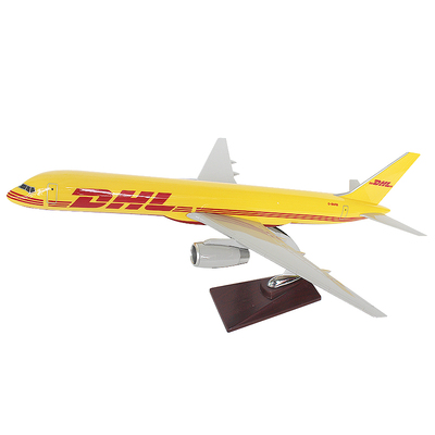 合金礼品飞机飞机模型升辉