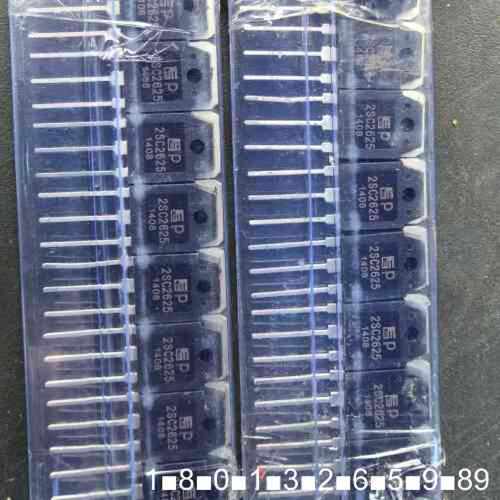 议价2SC2625 功率三极管
