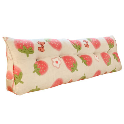 欣红霖大靠背防撞床上靠枕可拆洗