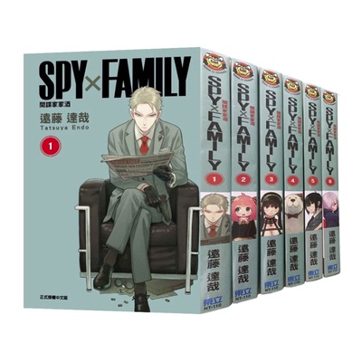 SPY×FAMILY间谍家家酒