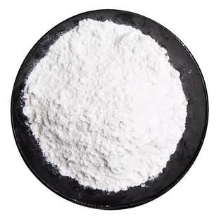 纯大米粉粳米粉750g五桥粘米粉肠粉年糕青团用粉家用自制烘焙原料