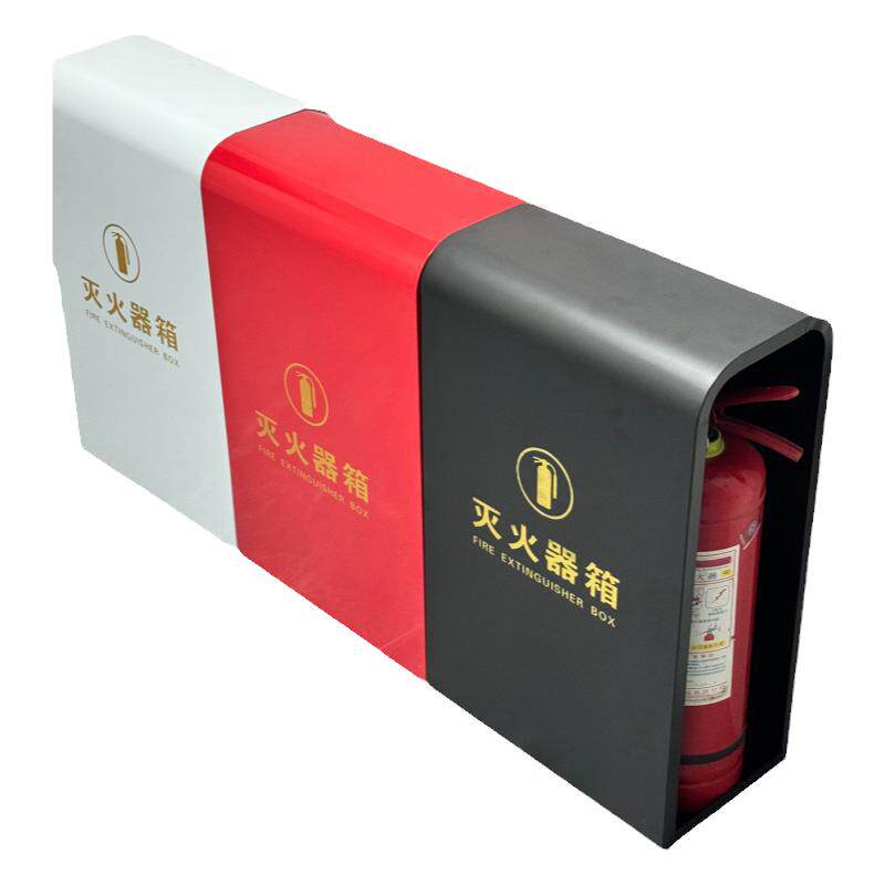 灭火器箱可放2只装4/5kg放置架仿木纹消防箱收纳装饰商场商铺挡板