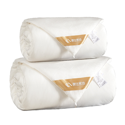 邵氏如意经典2+4斤二合一