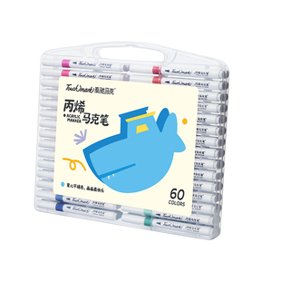 泰驰Touchmark丙烯马克笔小学生美术专用24色水彩笔儿童可水洗无毒画笔幼儿园不透色可叠色笔芯彩色画画笔