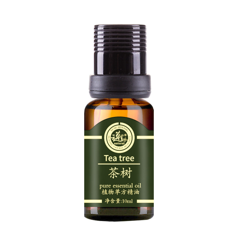 云草堂茶树精油10ml清洁祛痘平衡