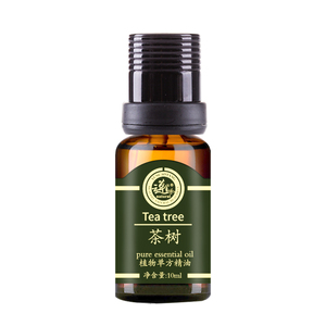 云草堂茶树精油10ml清洁祛痘平衡