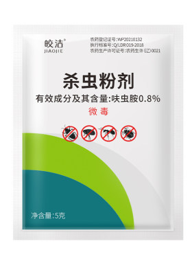 消灭蜂场蜜蜂箱养蜂箱防蚂蚁药家用室内非无毒杀马蚁药非强力灭蚁
