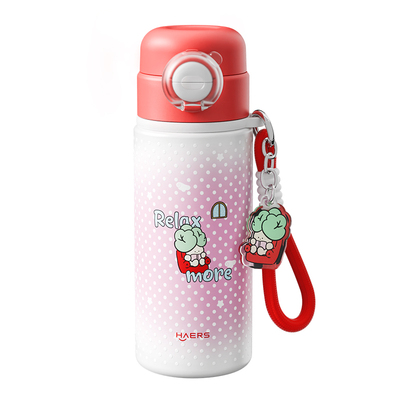 哈尔斯双饮保温杯316L内胆送提绳