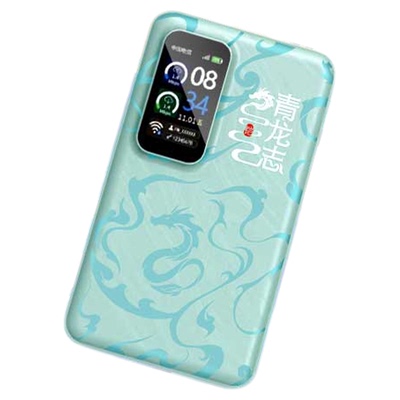 飞猫M8无线随身WIFI6