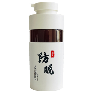 康唯防脱洗发水新姿澜老姜防脱固发洗发水侧柏叶植物控油清爽蓬松