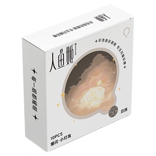 人鱼姬美瞳日抛10片装大直径无锁边棕色混血蓝色日落山茶乌斯棕环