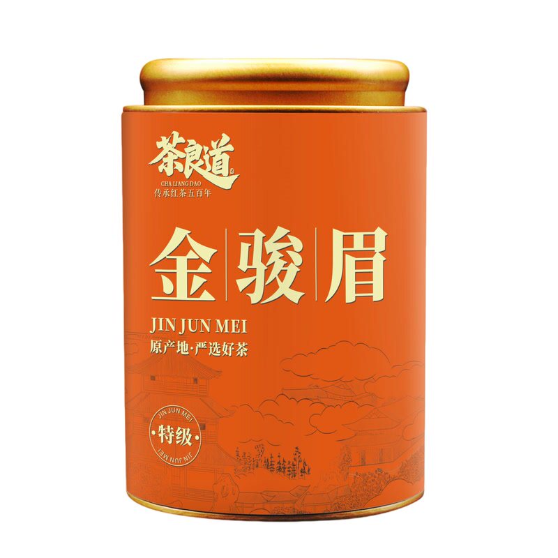 新茶叶黄芽金骏眉500g特级浓香型