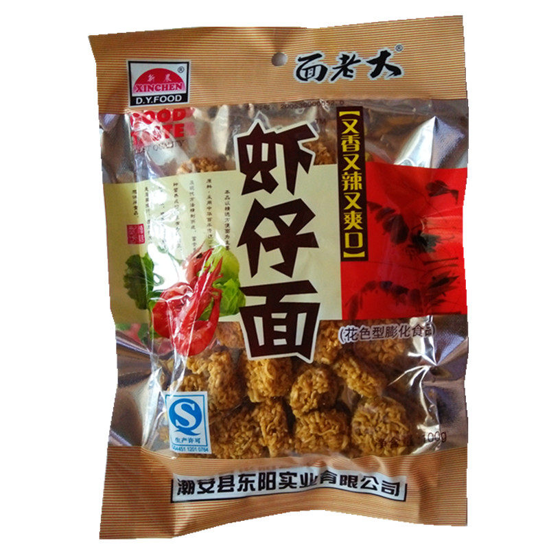 东阳面老大虾仔面花色型膨化食品大包装经典怀旧零食休闲办公零食