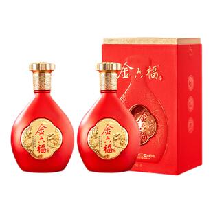 金六福酒铭禧50.8度白酒兼香型纯粮食酒送礼长辈礼盒装婚喜宴酒