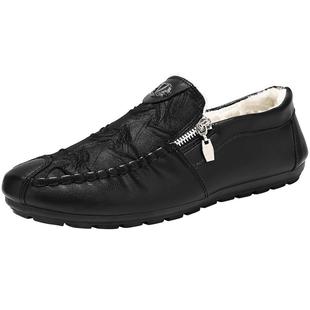 豆豆男鞋冬季加绒保暖二棉鞋一脚蹬商务黑色男士休闲皮鞋开车软底