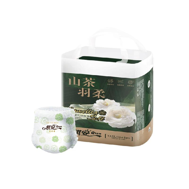 //img.alicdn.com/bao/uploaded/O1CN01wFs79M1QnD8eOATms_!!6000000002020-0-yinhe.jpg
