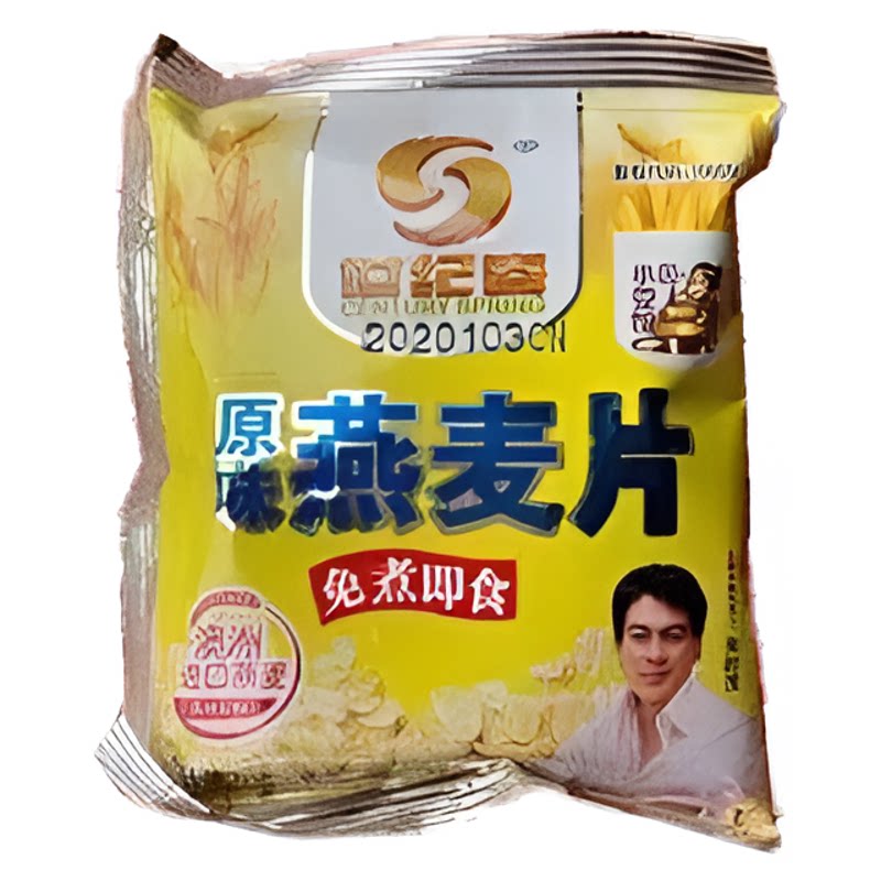 即食冲饮营养早餐谷物原味燕麦片