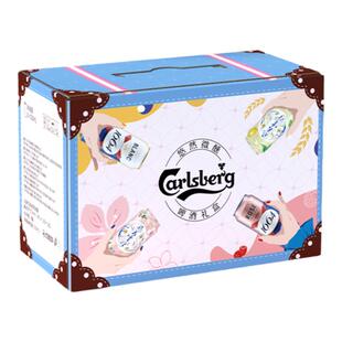 【闺蜜礼盒】嘉士伯啤酒500ml*8罐女生啤酒高颜值送朋友闺蜜礼物