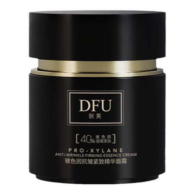DFU/狄芙玻色因精华抗皱 紧致提拉面霜滋润舒缓保湿补水通用