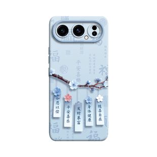 适用honor华为荣耀500pro手机壳400保护300套200新款100的90外壳80后70女60硅胶50带挂绳轻奢创意国风祈福牌