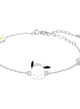 tidecolor女925纯银帕恰狗手链