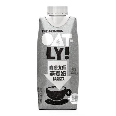 oatly咖啡大师燕麦奶0蔗糖