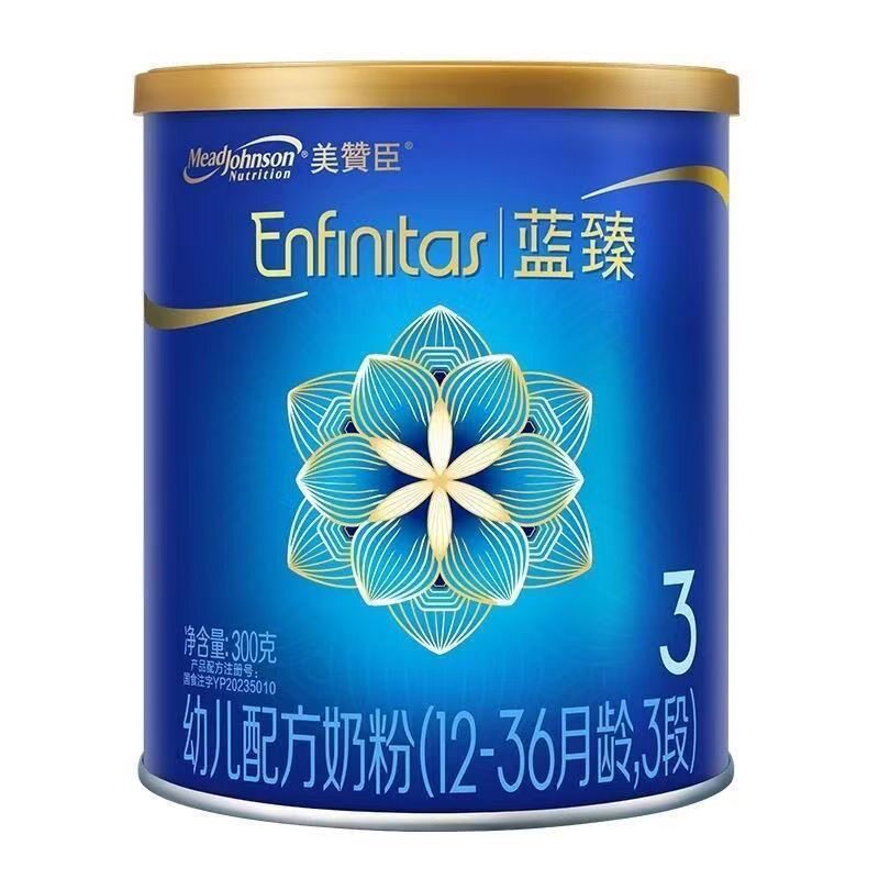 咨询会员价】美赞臣蓝臻3段奶粉婴幼儿牛奶粉