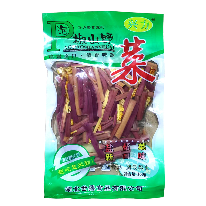 兴力泡椒蕨菜新鲜腌制凉拌下酒菜
