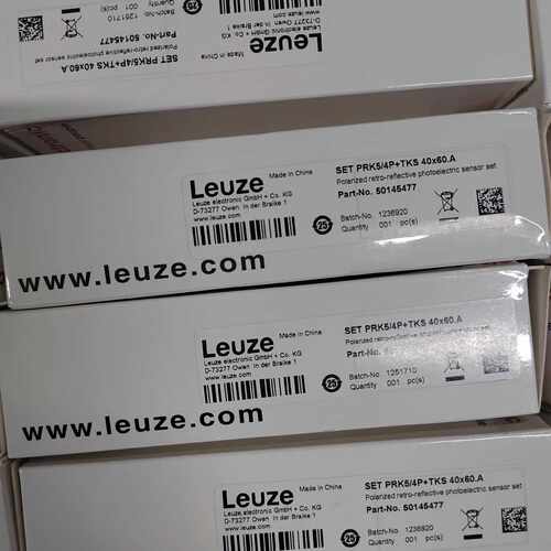 Leuze  SET PRK5/4PTKS 40x60.A