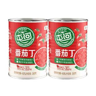 中粮屯河新疆内蒙番茄丁410gX2罐番茄酱西红柿番茄块罐头番茄沙司