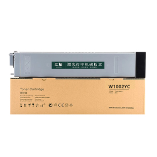 汇栢适用惠普W9005MC粉盒E72525dn/z硒鼓MFP E72530dn打印机墨盒72535dn墨粉Flow E72535z复印机粉筒激光碳粉