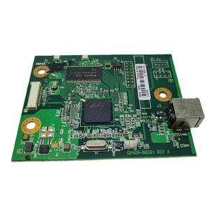 原装惠普HP1020 1020PLUS 1010主板1022N 1120N 1018 1015驱动板