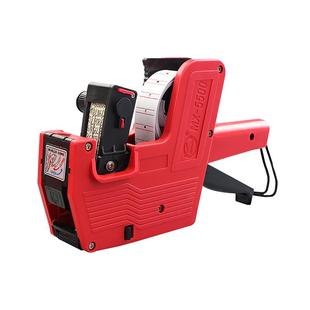 打码机标价纸超市商品打价格标签贴纸价签纸打价机纸单排自粘小手写打价纸打码枪墨轮印油批发打码纸卷