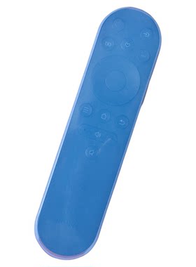 适用康佳电视YI02B遥控器套 高清透明硅胶套 防尘防水防摔保护套